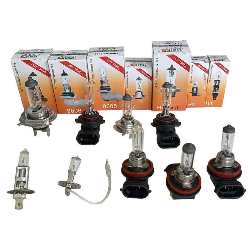 克莱宝丽车用灯泡远光灯卤素灯泡近光灯H1H3H4H7H11H8H9H11黄光