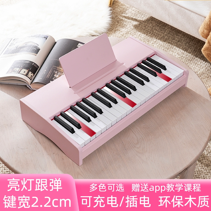37键家用儿童电子琴初学者入门木质小钢琴男女孩宝宝音乐玩具礼物