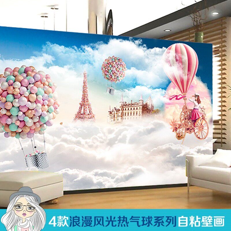 米蓝创意壁画贴纸壁纸墙纸自粘浪漫风光田园花海婚庆婚礼卧室贴画