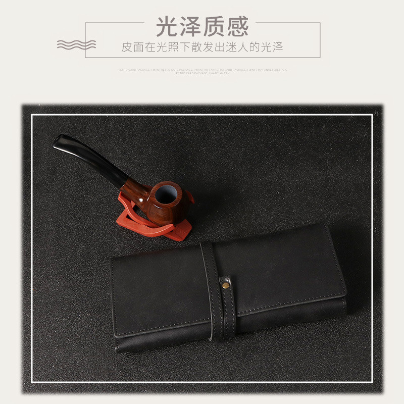 直销高档皮革多功能皮质烟斗包便携PU复古大容量捆绑式便携烟具收