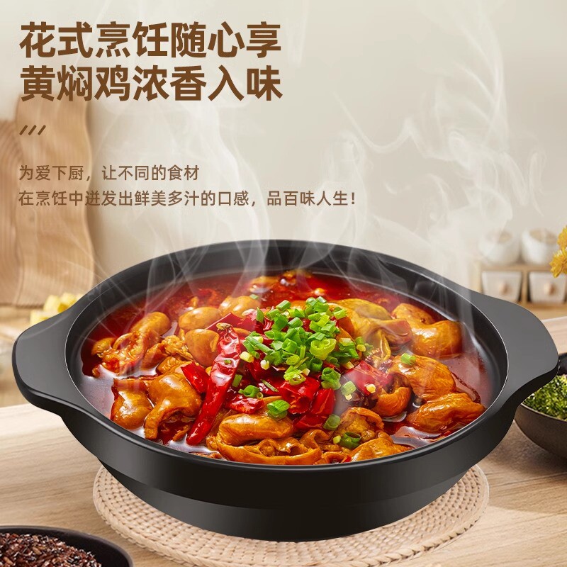 耐高温家用燃气灶陶瓷砂锅煲汤炖锅黄焖鸡米饭煲仔饭专用浅口沙锅