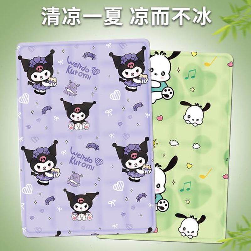 夏天降温神器免注水床垫单人双人宿舍降温冰垫凉而不冰床垫免注水,居家日用,冰垫,淘宝优惠券,粉丝福利购,淘宝优惠卷