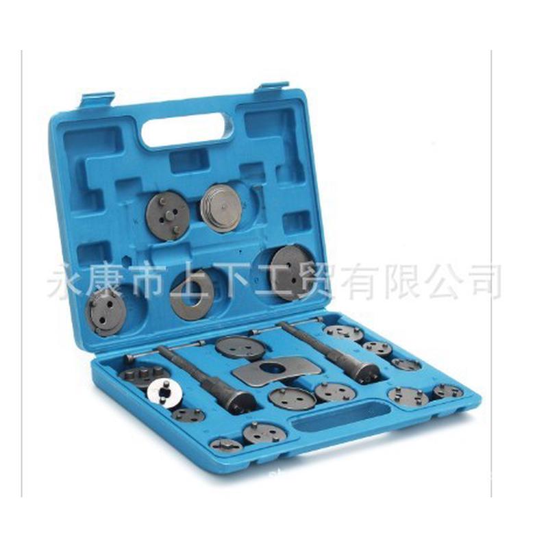 汽车刹车片分离器分泵拆卸21件套 蝶式刹车分泵调整组套