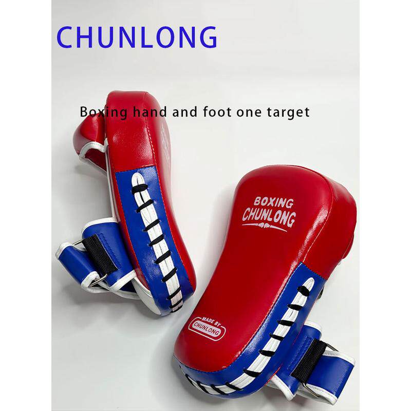 拳击手靶小脚丫拳靶腿靶搏击散打跆拳道陪练靶儿童训练手脚一体靶