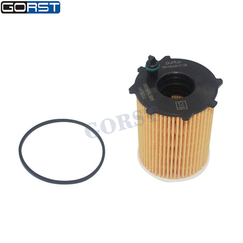 适用于标致  机油滤清器1109AY 1109.AY 1109.T3 1109.Y2 1109.S5