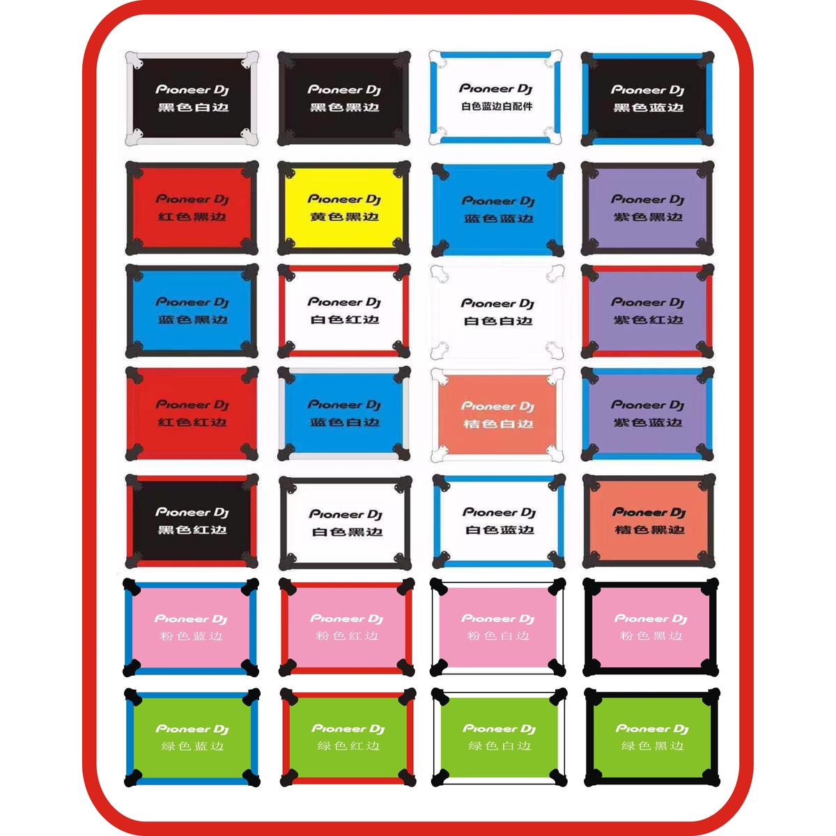 先锋打碟机2000 3000打碟机+DJM900NXS2 A9混音台机箱颜色任选