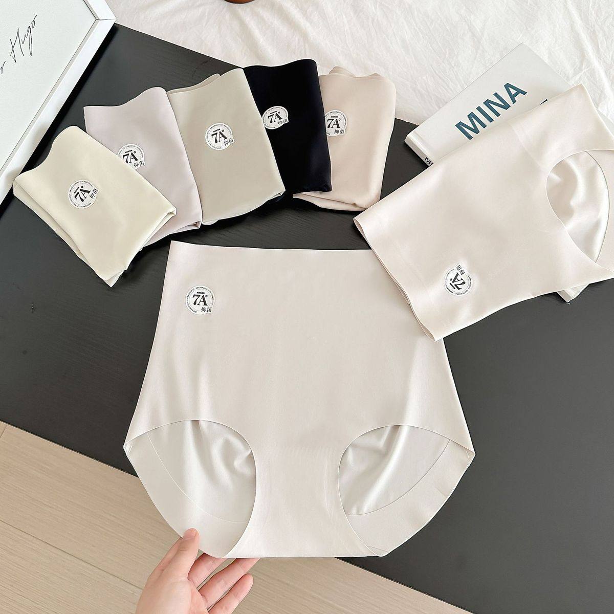 旭日创意全裤7A抗菌冰丝内裤女无痕高弹透气裆高腰提臀女士三角裤