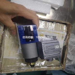 DBETE 拍前詢價力士樂比例溢流閥DBETE 315G24K31A1V 350G2