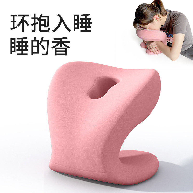 午睡枕趴睡枕趴桌子睡觉神器午休枕午觉趴枕办公室午休枕头趴趴枕,居家布艺,午睡枕,淘宝优惠券,粉丝福利购,淘宝优惠卷
