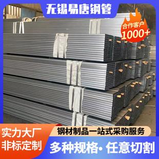 江苏冷轧矩形管厂qste420tm方管汽车冷轧管高强度方管