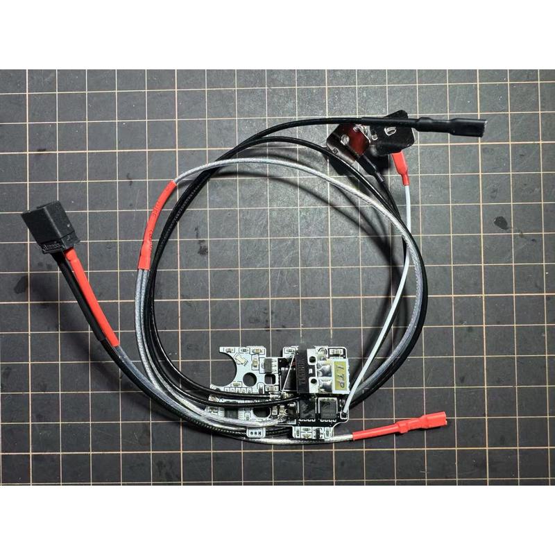 LTP2.0版本火控电子刹车半光控电子配件