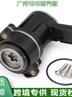 1621620888C现货适用Tesla特斯拉汽车Model X卡钳电机40C07814