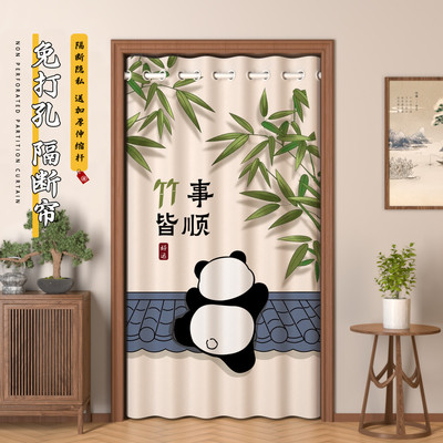 家用门帘厨房隔断挂帘卫生间厕所风水化解卧室房间遮挡免打孔帘子