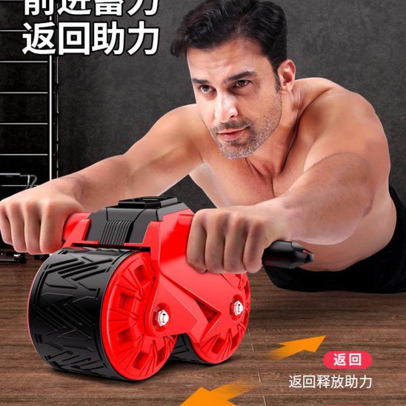 高档卷练腹肌回弹健腹健身器材男自动用收腹神器健腹轮腹轮滚轮,运动/瑜伽/健身/球迷用品,健腹轮/健腹器,淘宝优惠券,粉丝福利购,淘宝优惠卷