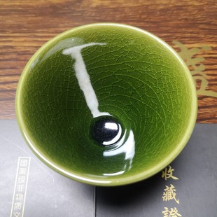 建盏绿冰裂翡翠色建盏手工原矿釉下彩斗笠杯主人茶杯铁胎天然原矿