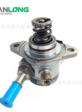 适用福特F150高压直喷燃油泵BL3Z9350ABL3Z350BBL3Z9350C