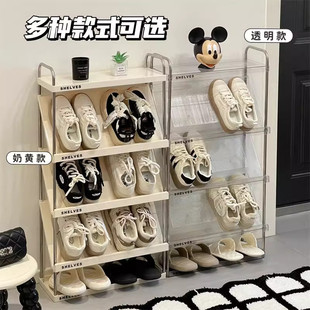 超薄鞋 柜 架子家用门口入户简易室内好看多层斜放收纳拖鞋 不锈钢鞋