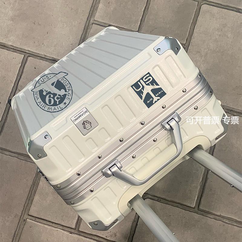 漫游ROAMING5577铝框行李箱24轻音万向轮旅行箱拉杆箱26登机箱