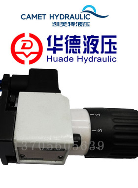 HD-HED80P1X/200L  华德液压压力继电器14KW HED80A1X/350L24KW