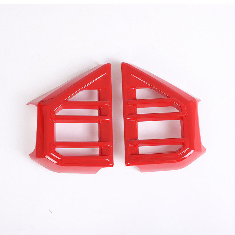 适用于22款丰田坦途/23款红杉中控出风口框ABS运动红（高配版）,汽车用品/电子/清洗/改装,汽车文化产品,淘宝优惠券,粉丝福利购,淘宝优惠卷