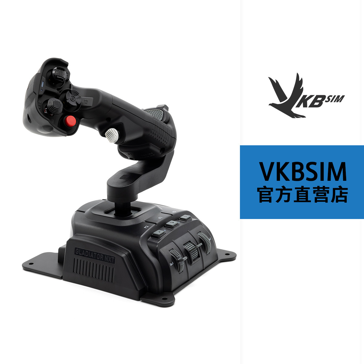 VKBSIM Gladiator NXT EVO Omni Throttle / GNE全向油门飞行摇杆