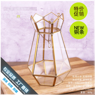 悬挂铁艺花盆led灯罩北欧简约轻奢植物盆栽装饰创意个性吊兰花器