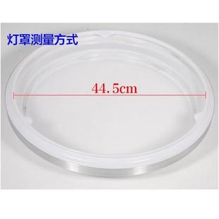 通用隐形风扇灯外壳底盘外罩老式灯罩吊扇灯配件灯罩大全各种各样