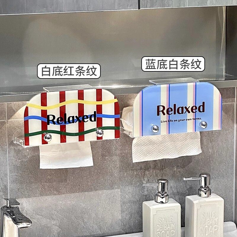 卫生间吸盘纸巾盒壁挂式镜柜下防水厕纸盒浴室洗脸巾收纳置物架子,收纳整理,纸巾架,淘宝优惠券,粉丝福利购,淘宝优惠卷