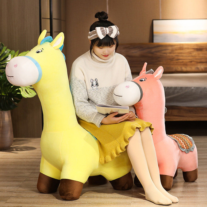 卡通动物座凳客厅摆件儿童沙发凳换鞋凳毛绒玩具座椅送男女生礼物,玩具/童车/益智/积木/模型,毛绒/玩偶/公仔/布艺类玩具,淘宝优惠券,粉丝福利购,淘宝优惠卷