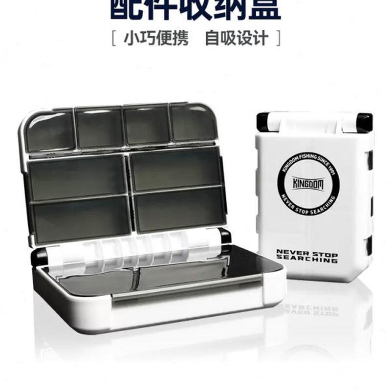 盒小路亚收纳盒路亚饵双面便携饵假渔具双层盒鱼钩配件盒路亚国王
