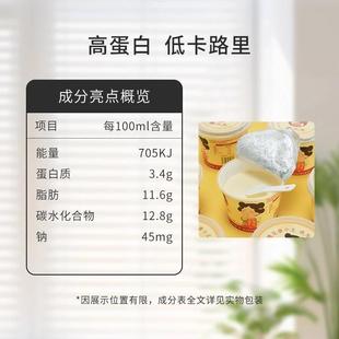 唐小主金皮酸奶唐山宴自制酸奶皮子小吃酸奶美食唐山特产旗舰店