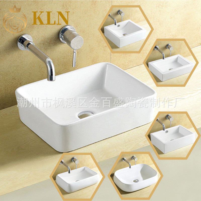 陶瓷艺术盆长方形无龙头孔石上盆台上洗漱盆洗手盆金百盛卫浴8025