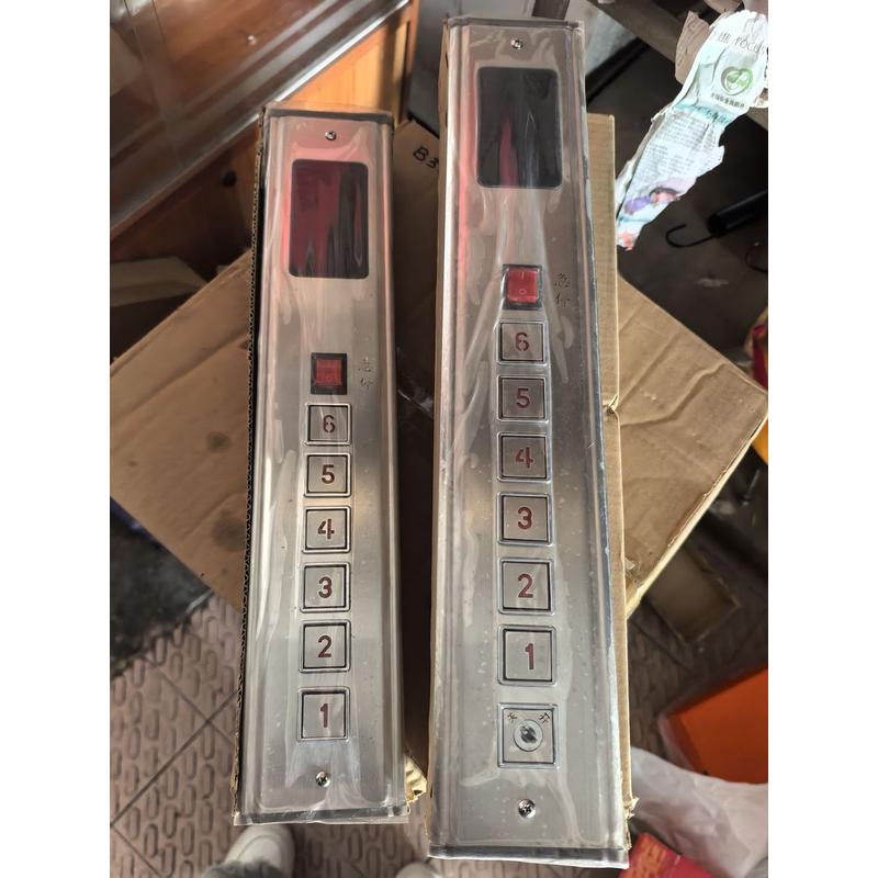 电梯配件/6层带急停单速箱/6层电梯带急停外呼盒箱/6层按钮板