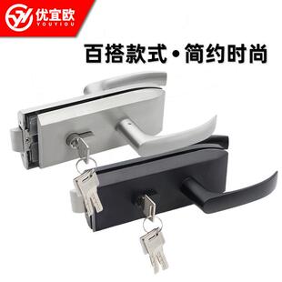 优宜欧 执手锁办公室高隔断单开门玻璃门锁缺口执柄锁不锈钢把手