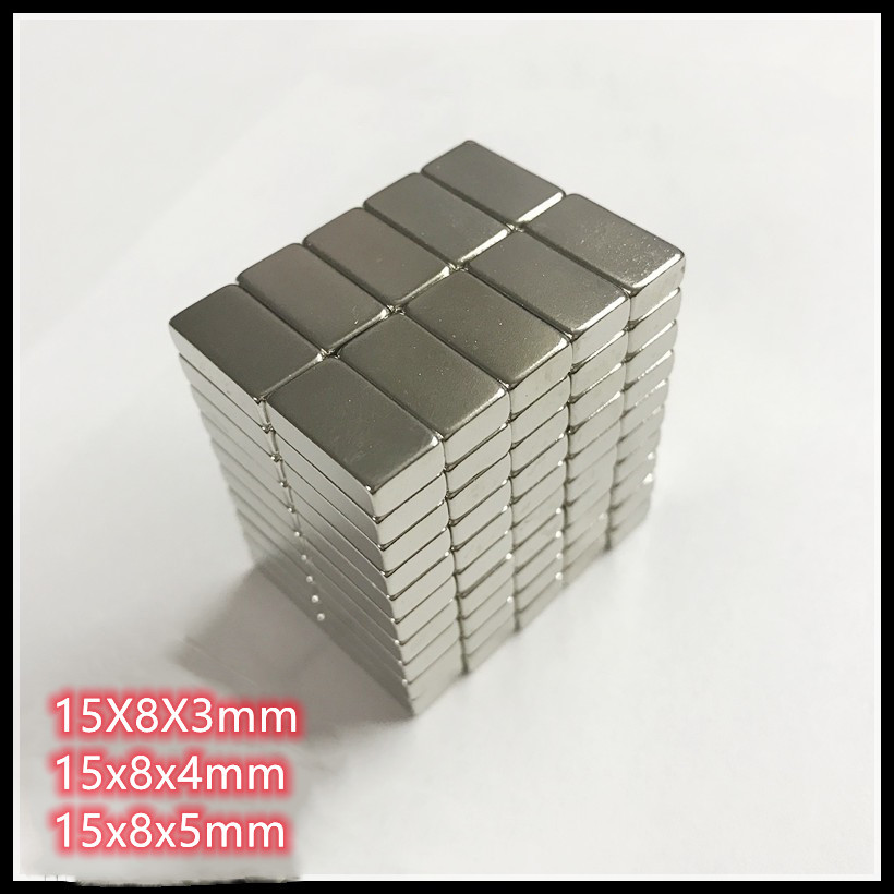 强磁铁15X8X2/3/4/5 长方形磁铁强力磁铁 磁钢15X7X5 钕铁硼磁铁