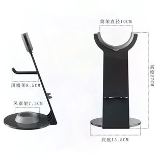 电吹风机立式支架理发店台面置物架免打孔徕芬吹风筒收纳架
