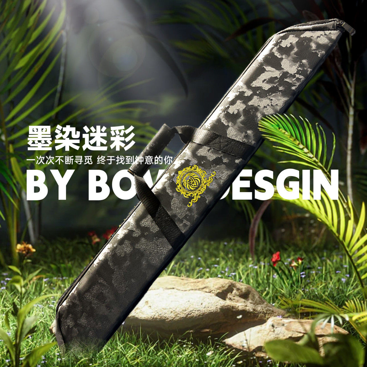 伯威六孔台球专用三角二分之一球杆竿包九球台球杆包大容量杆袋,运动/瑜伽/健身/球迷用品,杆盒/杆筒/杆袋,淘宝优惠券,粉丝福利购,淘宝优惠卷