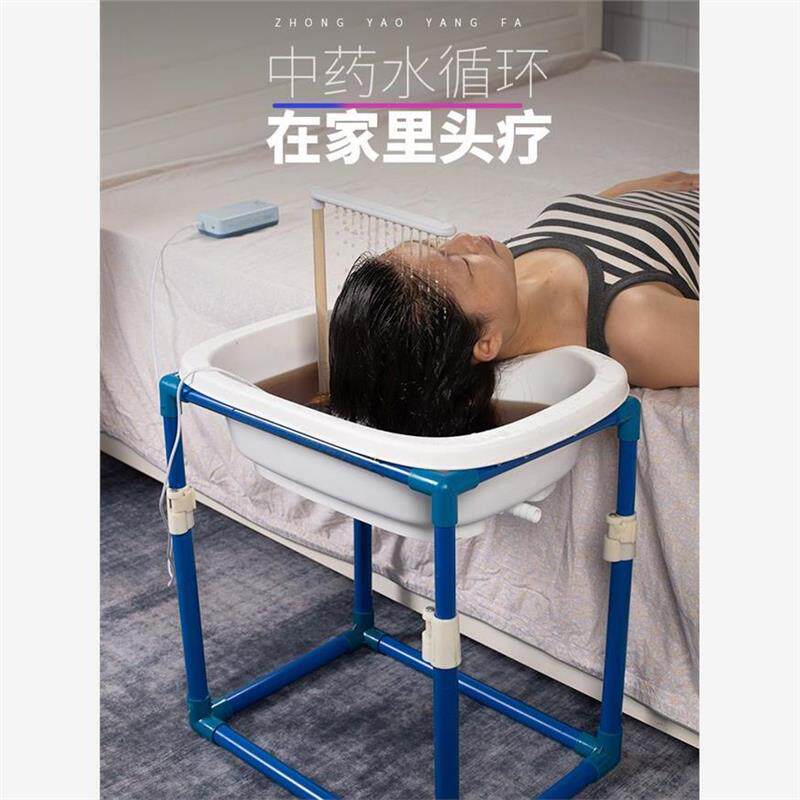 泡头盆加热头疗平躺式洗头盆水循环产妇月子冲洗头发家用泡头神器