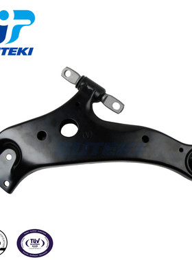 48069-0E030左下悬挂控制臂三角臂下叉臂摆臂适用于丰田汉兰达