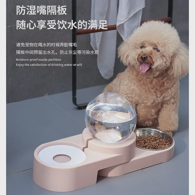 狗碗双碗狗食盆浮水碗不湿嘴喝水碗狗狗自动饮水器猫咪宠物喂食碗,宠物/宠物食品及用品,猫狗碗/慢食碗,淘宝优惠券,粉丝福利购,淘宝优惠卷