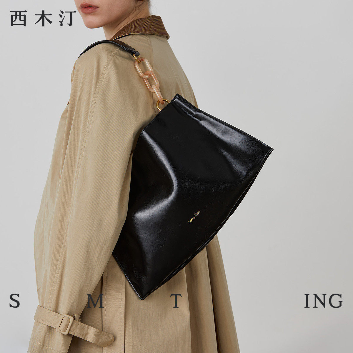 【西木汀】 小情思 小众包包女单肩腋下包百搭斜挎链条