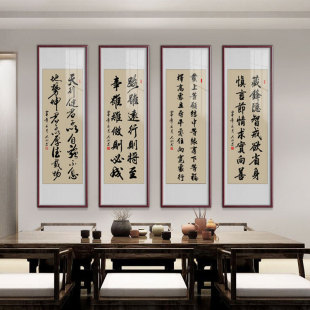 速发天行建君子以自强不息字画图挂画书房客厅沙发背景墙企业山水