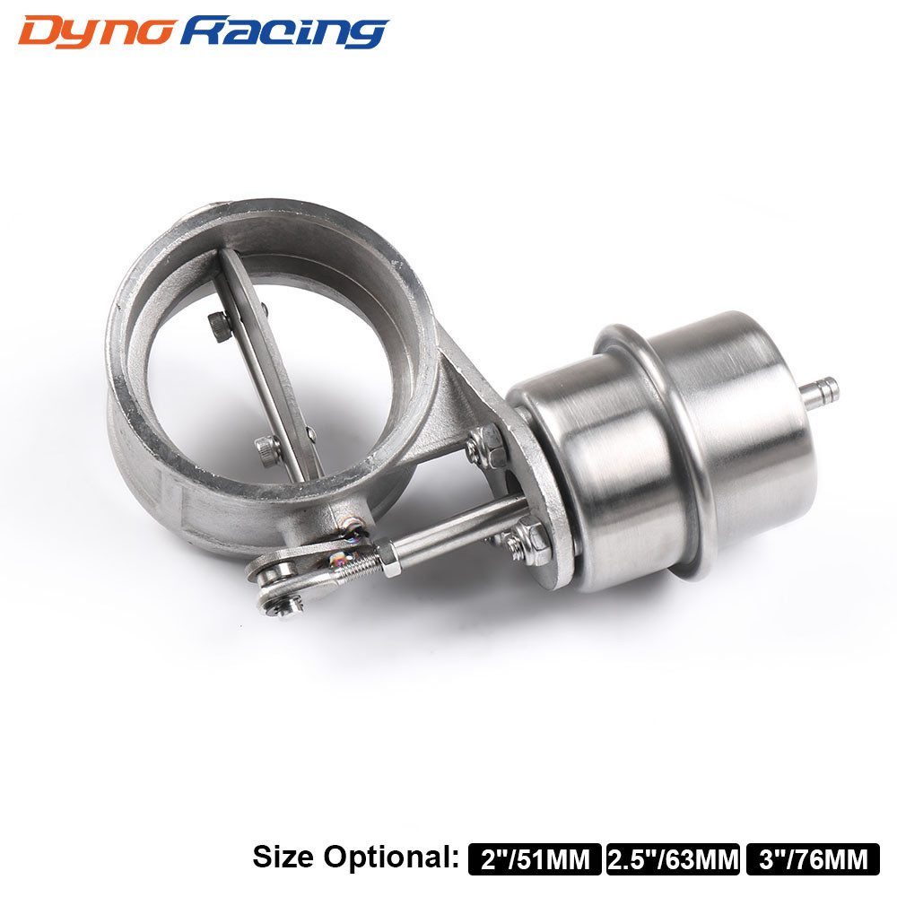 汽车改装排气管气控阀门 变速阀门驱动器 真空常开D51/63/76