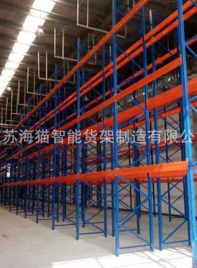 重型货架仓库仓储物流加厚可定大型工业高位托盘库房模具托盘工厂