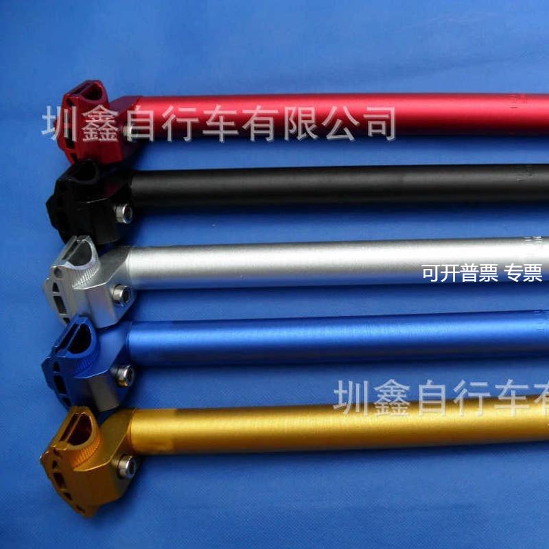 FIXEDGEAR死飞座管座杆坐管25.4*300MM铝合金座管彩色座管