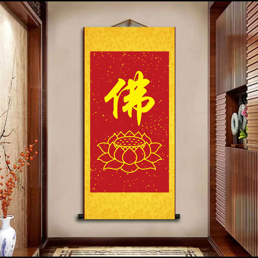 佛道仙油画布卷轴挂画客厅玄关挂画