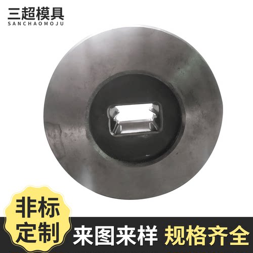 钨钢模具硬质合金金属模具拉伸模具钨钢异型配件五金模具