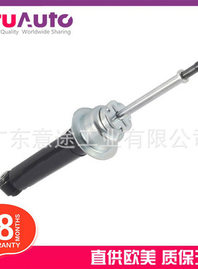 适用捷豹XF2009-2015减震器C2Z5529C2Z18564