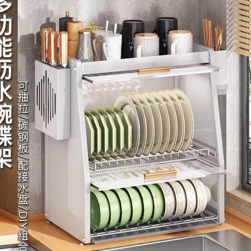 碗柜用厨房置物架碗架沥水架小型抽屉带盖放碗盘碗筷碗碟收纳盒,厨房/烹饪用具,碗架,淘宝优惠券,粉丝福利购,淘宝优惠卷