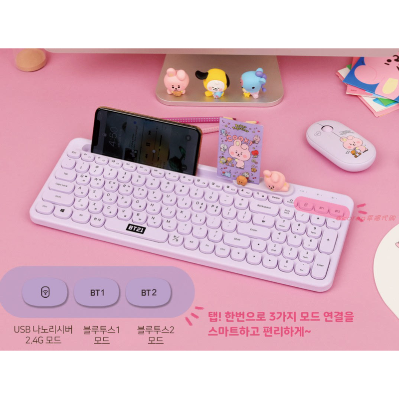 韩国代购 royche 新款 BT21 可爱电子蓝牙无线鼠标键盘套裝 多款